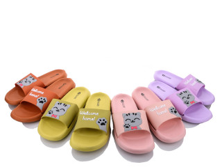 KB63 mix, 12 (36-41), <strong>180</strong>, літо