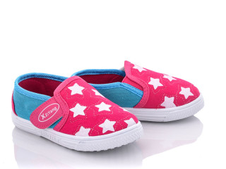 MS56-1, 12 (26-31), <strong>80</strong>, демісезон