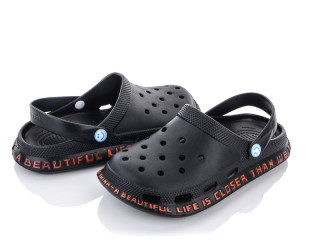 8599 черный, 6 (41-45), <strong>430</strong>, літо