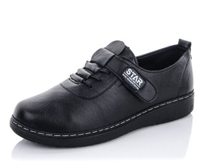 M17-1 чорний, 8 (37-42), <strong>420</strong>, демісезон