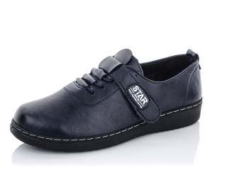 M17-9, 8 (37-42), <strong>420</strong>, демісезон