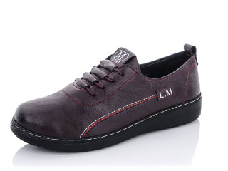 M23-5, 8 (37-42), <strong>420</strong>, демісезон