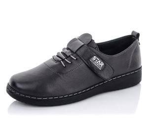 M917-7 сірий, 6 (41-43), <strong>430</strong>, демісезон