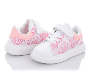 XXD5398D, 8 (27-32), <strong>365</strong>, демісезон