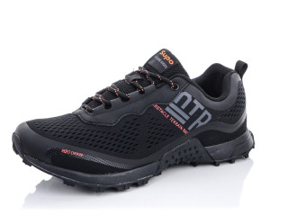 A2341-3, 8 (41-46), <strong>20</strong>, демісезон