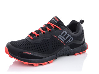 A2341-5, 8 (41-46), <strong>20</strong>, демісезон