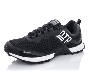 A2341-6, 8 (41-46), <strong>20</strong>, демісезон