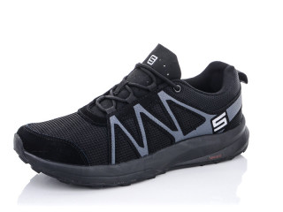 A2299-1, 8 (41-46), <strong>20</strong>, демісезон