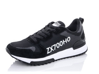 A2330-7, 8 (41-46), <strong>21</strong>, демісезон