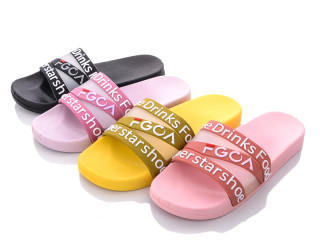 B2058-1 mix, 12 (36-41), <strong>160</strong>, літо