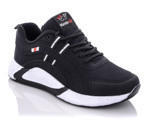 4138-8, 8 (40-44), <strong>630</strong>, демісезон