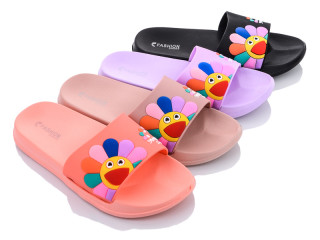 SU20 mix, 12 (36-41), <strong>180</strong>, літо