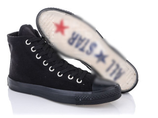 4834-1, 10 (40-44), <strong>12</strong>, демісезон