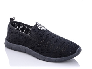 929чёр., 10 (41-45), <strong>270</strong>, літо