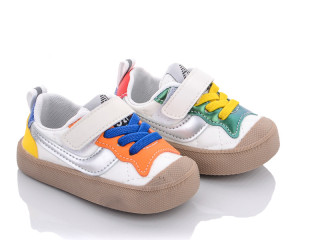 AB16 mix, 10 (16-20), <strong>165</strong>, демісезон