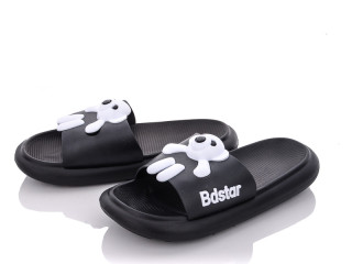 5028-41, 8 (36-41), <strong>180</strong>, літо