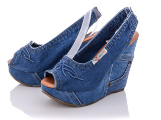 1040, 8 (36-40), <strong>570</strong>, літо