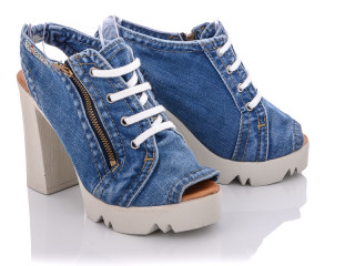 2057, 8 (36-40), <strong>590</strong>, літо