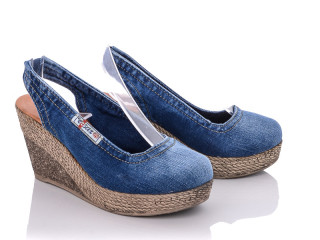 1043, 8 (36-40), <strong>570</strong>, літо