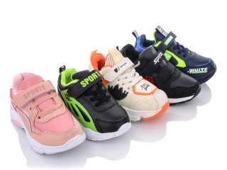 077 mix уценка, 16 (24-31), <strong>165</strong>, демісезон