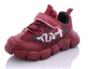 B20002-13, 8 (26-31), <strong>210</strong>, демісезон