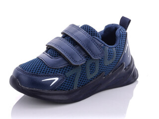 5587-1, 8 (26-31), <strong>210</strong>, демісезон