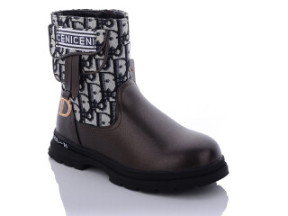 A8106-2, 8 (31-36), <strong>230</strong>, демісезон