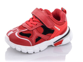 A10208-13, 8 (21-26), <strong>180</strong>, демісезон