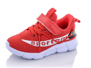 B10226-13, 8 (26-31), <strong>190</strong>, демісезон