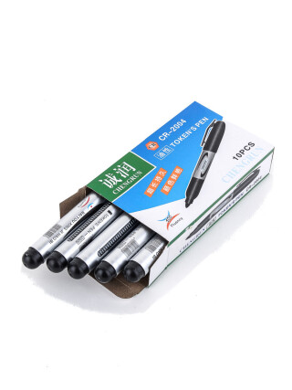 N00117 маркер 13,5см, 1200, <strong>0.09</strong>