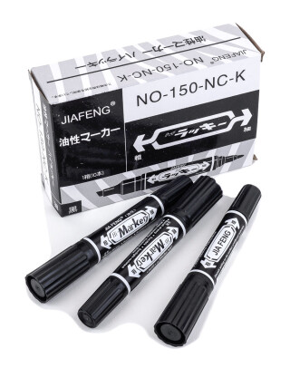 N00121 маркер двухсторонній 14см, 1000, <strong>0.14</strong>