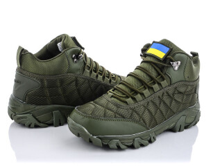 A9000-9, 8 (41-45), <strong>750</strong>, зима