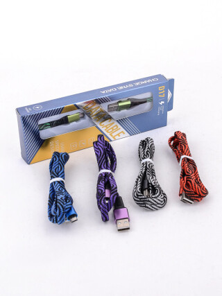 P00047 mix USB Кабель 1м, 4 кол., 480, <strong>0.78</strong>