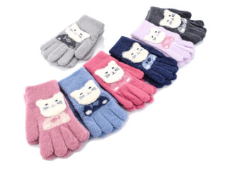 A637M mix, 12 (6-8), <strong>80</strong>, демісезон