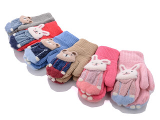 613M mix, 12 (3-5), <strong>80</strong>, зима