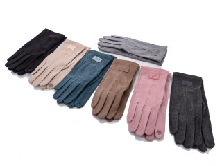 BD903 mix, 12 (6,5-8,5), <strong>80</strong>, демісезон