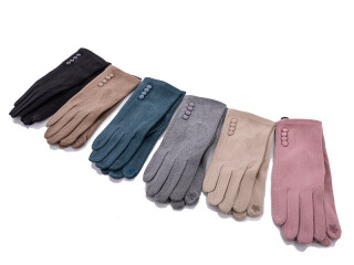 BD905 mix, 12 (6,5-8,5), <strong>80</strong>, демісезон