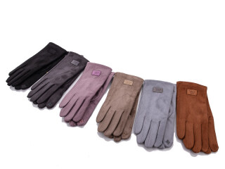 JPR194 mix, 12 (6,5-8,5), <strong>85</strong>, демісезон