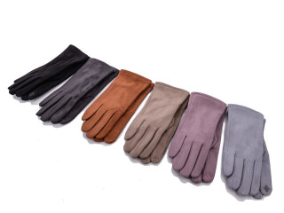 JPR200 mix, 12 (6,5-8,5), <strong>85</strong>, демісезон