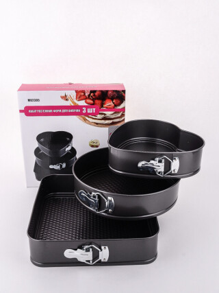 Форми M02305, 3шт, 24-26-28, 12, <strong>5.16</strong>