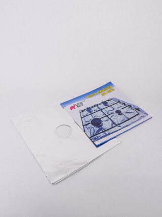 H00320 Фольга для плитки 50х60 см, 400, <strong>0.27</strong>