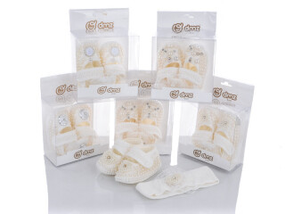 TB92 mix, 6 (0-12), <strong>195</strong>, демісезон