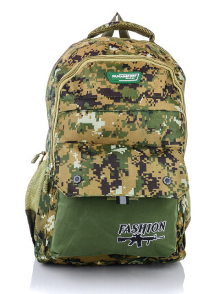 9357-3 khaki, 5, <strong>460</strong>, демісезон