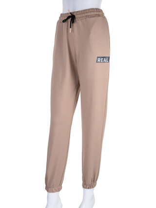 17-8000-1 beige, 4 (S-XL), <strong>270</strong>, демісезон