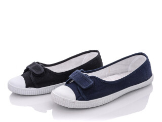 038B mix, 20 (36-41), <strong>50</strong>, демісезон