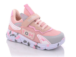 66095-8 (31-35), 8 (31-35), <strong>370</strong>, демісезон