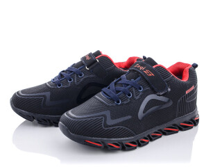 9111-6, 8 (31-36), <strong>450</strong>, зима