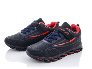 9112-6, 8 (31-36), <strong>450</strong>, зима