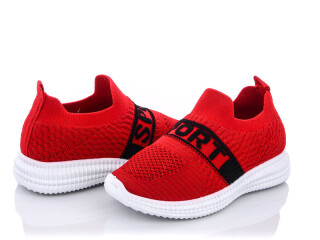 45-93 red, 8 (31-36), <strong>250</strong>, літо