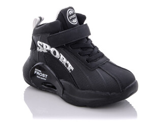 B2357-1, 8 (26-31), <strong>250</strong>, демісезон